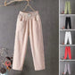 👖Last Day Special Price:£13.99!!!⏳Women's Loose Fit Pants – Breathe, Stretch, Relax