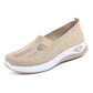 👟 Women's Woven Orthopedic Breathable Soft Sole Shoes — Lightweight Slip-On Walking Shoes with Arch Support