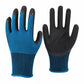 📢 Latex Coated Work Gloves – Crinkle Grip, Breathable & Non-Slip🧤