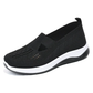 👟 Women's Woven Orthopedic Breathable Soft Sole Shoes — Lightweight Slip-On Walking Shoes with Arch Support