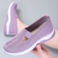 👟 Women's Woven Orthopedic Breathable Soft Sole Shoes — Lightweight Slip-On Walking Shoes with Arch Support