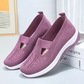 👟 Women's Woven Orthopedic Breathable Soft Sole Shoes — Lightweight Slip-On Walking Shoes with Arch Support