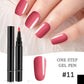 📢📢50% off！🎨One Step Nail Gel Pen💅