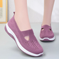 👟 Women's Woven Orthopedic Breathable Soft Sole Shoes — Lightweight Slip-On Walking Shoes with Arch Support