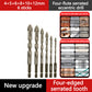 🔥2026 Hot Sale🔥High-Strength 4-Flute Serrated Eccentric Drill Bit Kit - Durable & Versatile for All DIY Projects