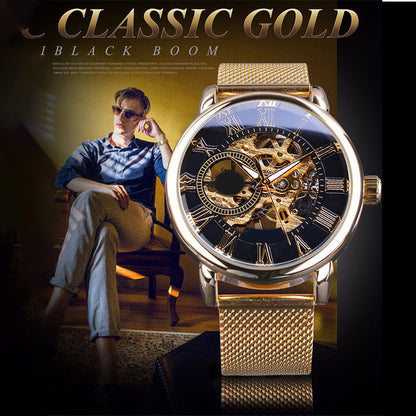 🎉🛍️Limited Edition⌚Skeleton Men's Mechanical Watches