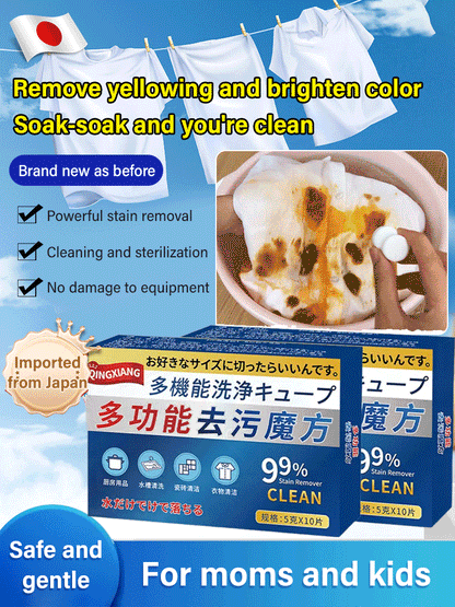 🎁【Buy 2 Get 3 Free】🔥Universal stain removal bucket