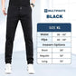 🎁Hot Sale 56% OFF🏆MultiPants – High Stretch Multi-pocket Durable Cargo Pants1