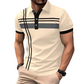 🥳2026 HOT SALE🥳 Men's Breathable Striped Polo Shirt - Casual Short Sleeve with Collar