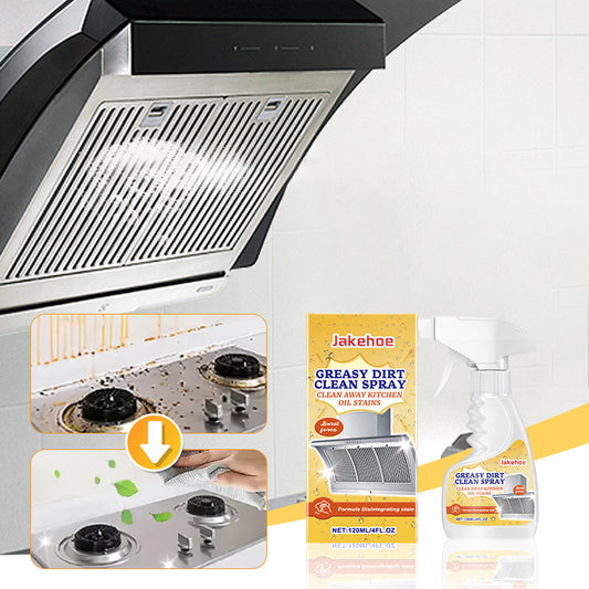 🥳2026 HOT SALE ! 🥳 Powerful Kitchen Foam Cleaner