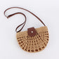 🔥50% OFF 🚀 2026 HOT SALE!!🥳 Woven Crossbody Bag for Women!!