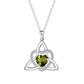 🥳2026 HOT SALE🥳 ⏳Limited-time 50% off⏰ Celtic Knot Heart Pendant Necklace ！！