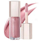 🥳2026 HOT SALE🥳 High-Shine Hydrating Lip Gloss!