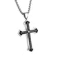 🥳 50% OFF! 🥳 Men's Lord's Prayer Cross Necklace