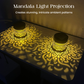 ⏰Limited-time offer ⏰ Solar-Powered Mandala Projector Light