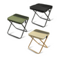 ⛺Camping essentials ⛺ 2-in-1 Outdoor Folding Chair & Bag