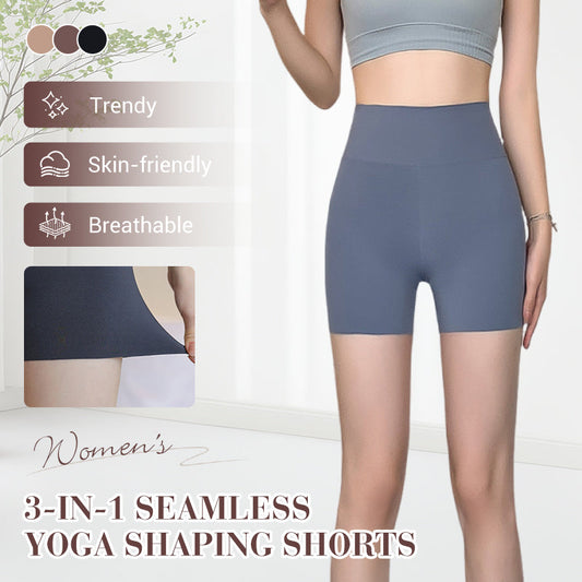 🔥Summer Bestseller🔥 3-in-1 Seamless Yoga Shaping Shorts