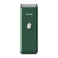🥳 50% OFF! 🥳 Quiet Cordless Pet Hair Clipper