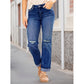 🥳2026 HOT SALE🥳 Women's Casual Ripped Straight-Leg Jeans