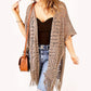 🥳 50% OFF! 🥳 Women's Open-Front Knit Cover-Up