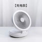 🔥Summer Bestseller🔥 Portable Mini Fan 🔥50% OFF!!  and✈️ free shipping