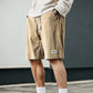🥳 50% OFF! 🥳 Men's Casual Breathable Loose Fit Shorts