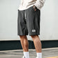 🥳 50% OFF! 🥳 Men's Casual Breathable Loose Fit Shorts