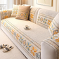 🛋️ NON-SLIP BOHEMIAN CHENILLE SOFA CUSHION COVER — Boho-Chic | Machine-Washable | Stays in Place 🌸