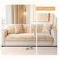 🛋️ NON-SLIP BOHEMIAN CHENILLE SOFA CUSHION COVER — Boho-Chic | Machine-Washable | Stays in Place 🌸