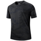 💪 MEN'S QUICK-DRY CAMOUFLAGE SPORTS T-SHIRT — Breathable | Gym & Running | Camo Style 🏃