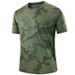 💪 MEN'S QUICK-DRY CAMOUFLAGE SPORTS T-SHIRT — Breathable | Gym & Running | Camo Style 🏃