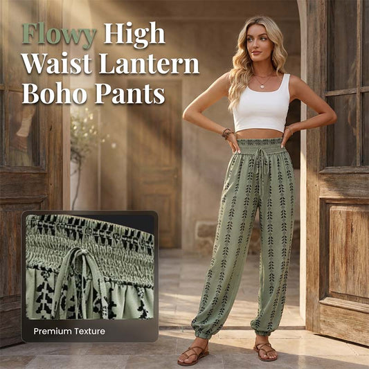 🧘 Everyday Comfort Lantern Trousers — Smocked Waist, Relaxed Fit, Endless Style
