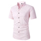 🎭 Smart-Casual Stretch Shirt with Wrinkle-Resistant Fabric — Short Sleeve, Regular Fit for Everyday Wear