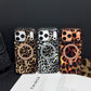 📱 Magnetic Leopard Print Phone Case