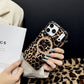 📱 Magnetic Leopard Print Phone Case
