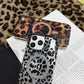 📱 Magnetic Leopard Print Phone Case
