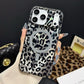 📱 Magnetic Leopard Print Phone Case