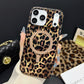 📱 Magnetic Leopard Print Phone Case