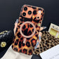 📱 Magnetic Leopard Print Phone Case
