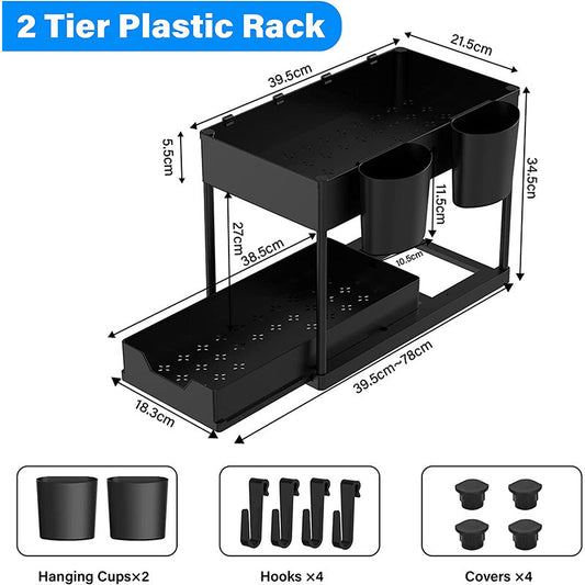 🧩 2-Tier Multi-Purpose Under Sink Organizer