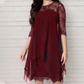 👗 Women's Elegant High-Low Hem Lace Overlay Dress