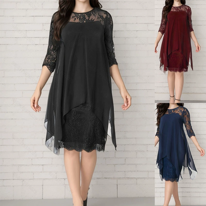 👗 Women's Elegant High-Low Hem Lace Overlay Dress