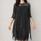 👗 Women's Elegant High-Low Hem Lace Overlay Dress