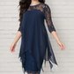 👗 Women's Elegant High-Low Hem Lace Overlay Dress