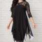 👗 Women's Elegant High-Low Hem Lace Overlay Dress