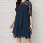 👗 Women's Elegant High-Low Hem Lace Overlay Dress