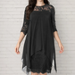 👗 Women's Elegant High-Low Hem Lace Overlay Dress