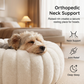 🌿Ultra-Soft Round Calming Cat & Dog Bed