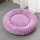 🌿Ultra-Soft Round Calming Cat & Dog Bed