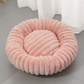 🌿Ultra-Soft Round Calming Cat & Dog Bed